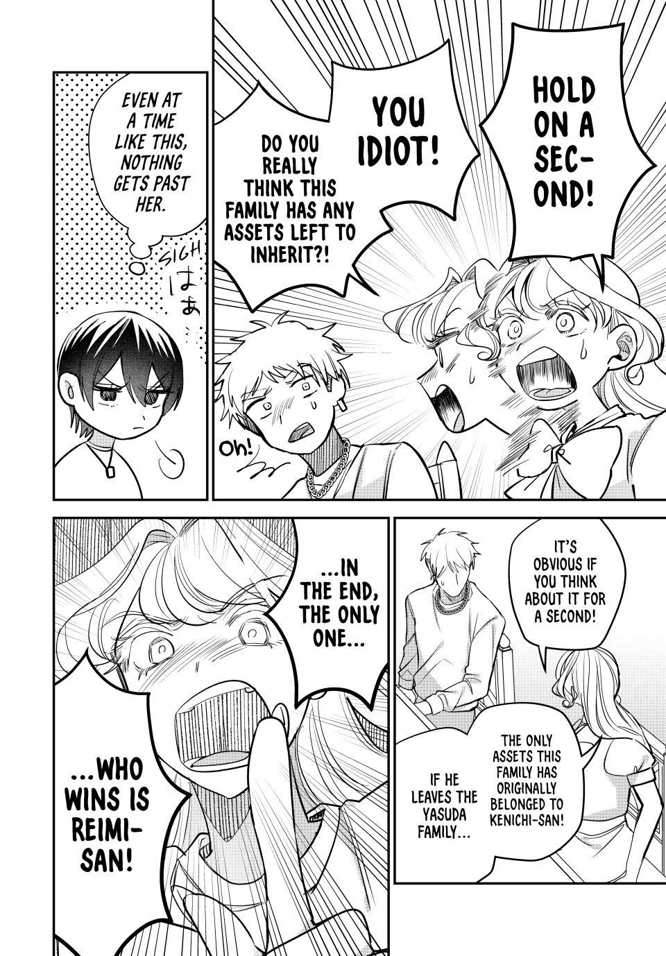 The Tale of How My Cheap, Stingy Sister-in-Law Lost It All Chapter 20 page 4 - 