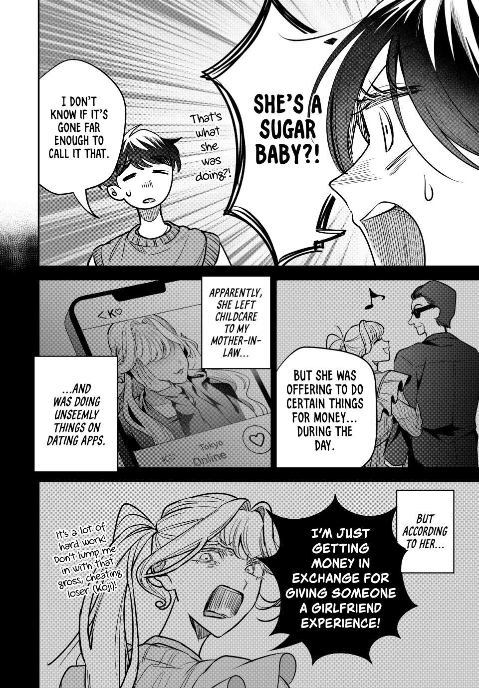 The Tale of How My Cheap, Stingy Sister-in-Law Lost It All Chapter 21 page 12 - 