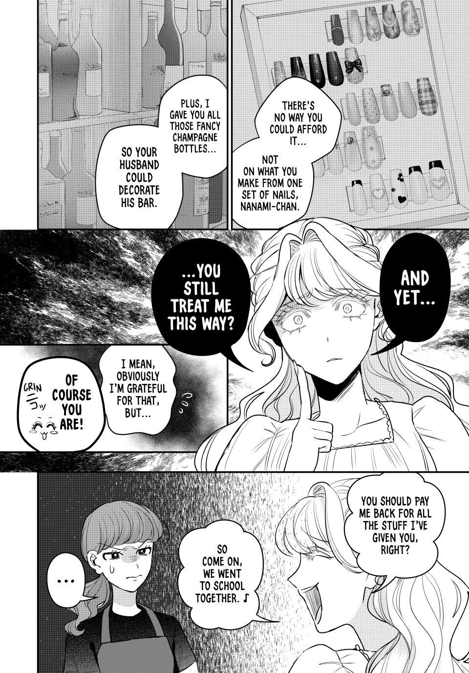 The Tale of How My Cheap, Stingy Sister-in-Law Lost It All Chapter 22 page 22 - 