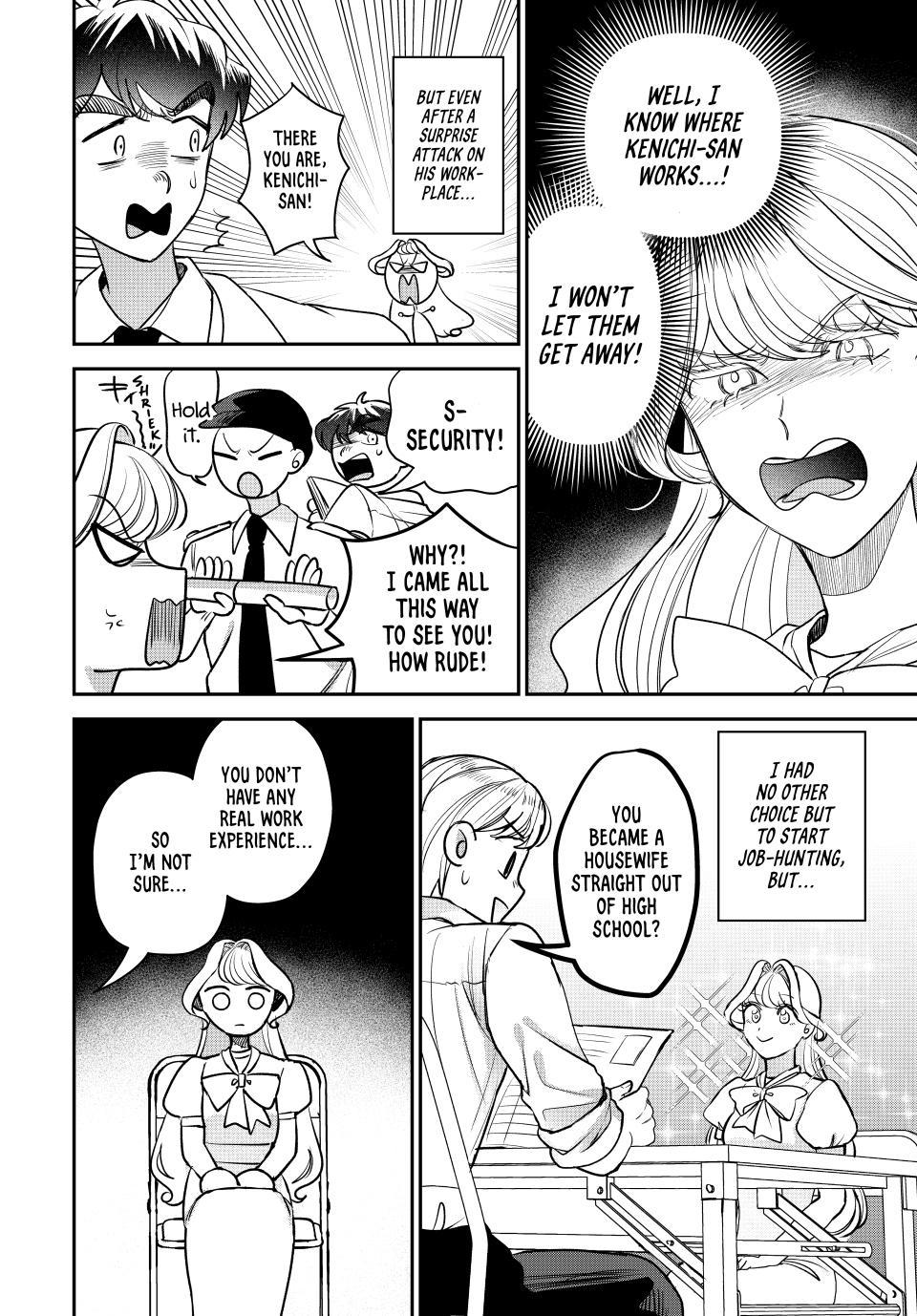 The Tale of How My Cheap, Stingy Sister-in-Law Lost It All Chapter 22 page 8 - 