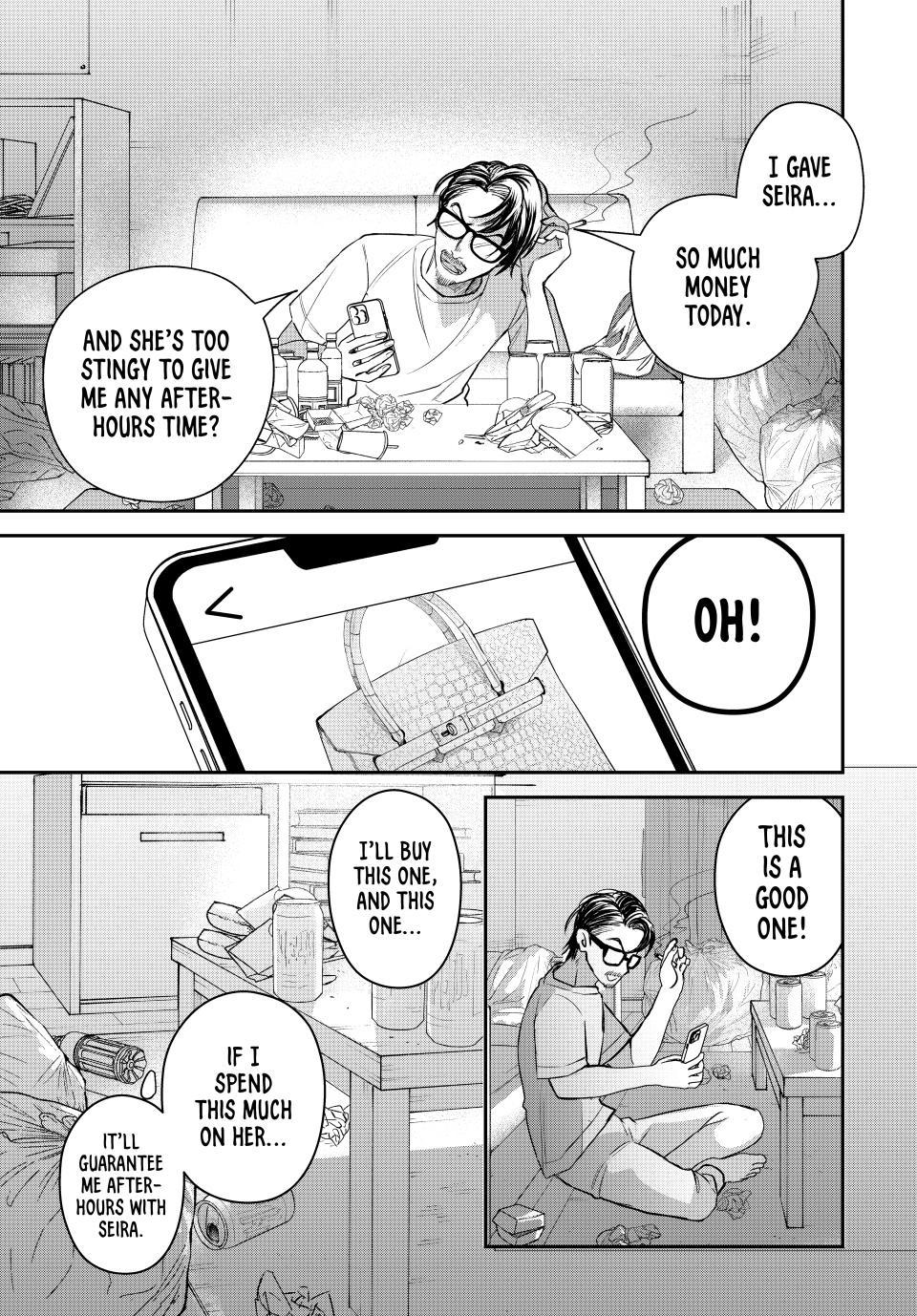 The Tale of How My Cheap, Stingy Sister-in-Law Lost It All Chapter 23 page 19 - 
