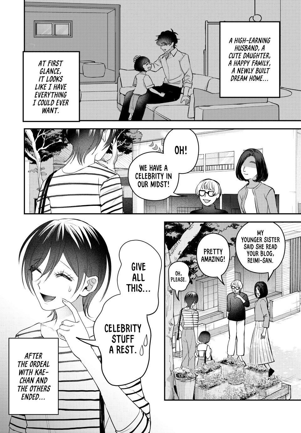 The Tale of How My Cheap, Stingy Sister-in-Law Lost It All Chapter 23 page 4 - 