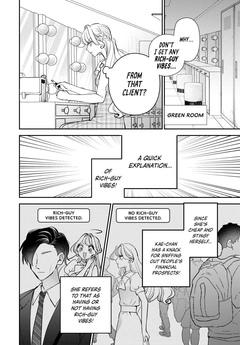 The Tale of How My Cheap, Stingy Sister-in-Law Lost It All Chapter 23 page 8 - 