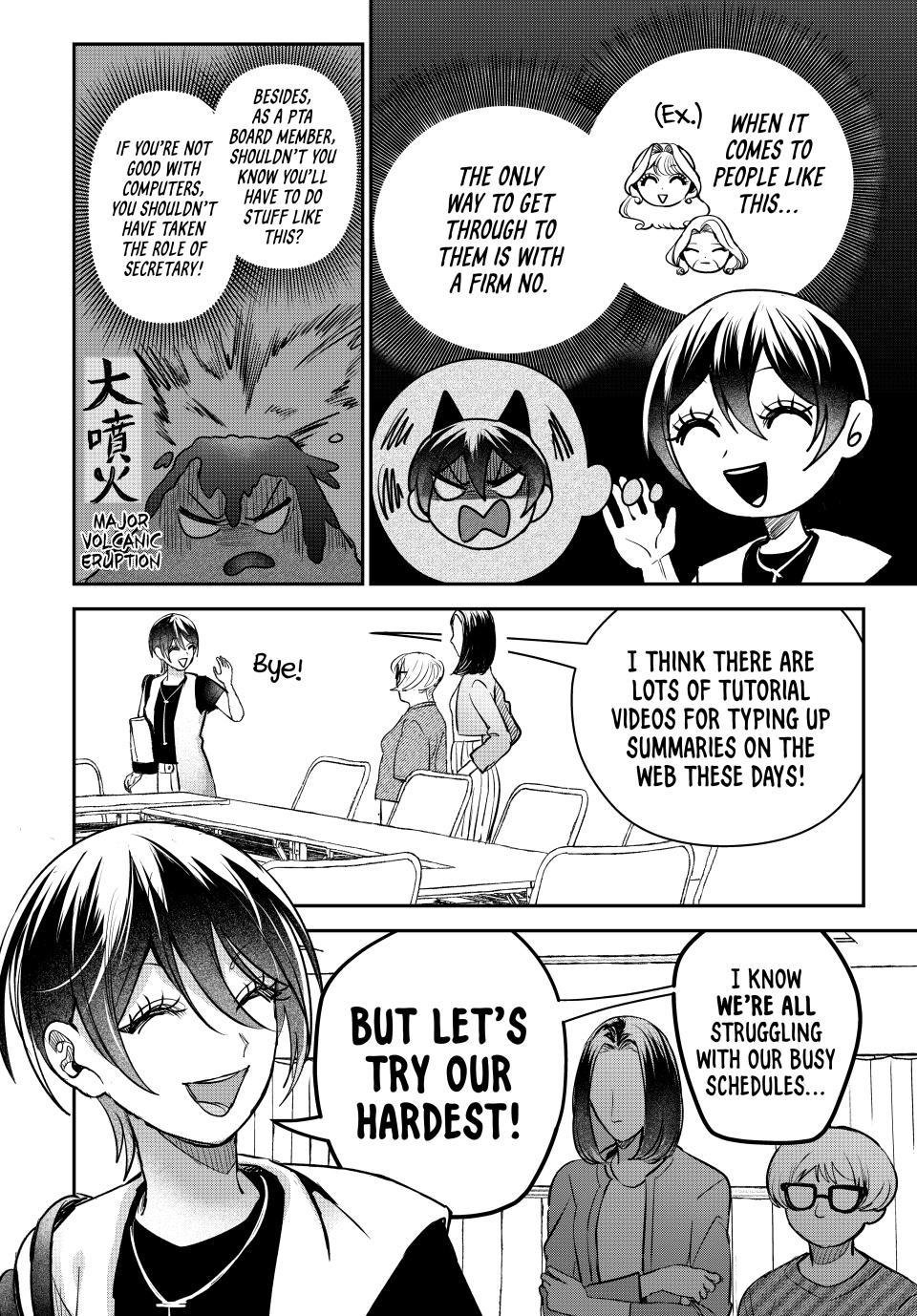 The Tale of How My Cheap, Stingy Sister-in-Law Lost It All Chapter 24 page 6 - 