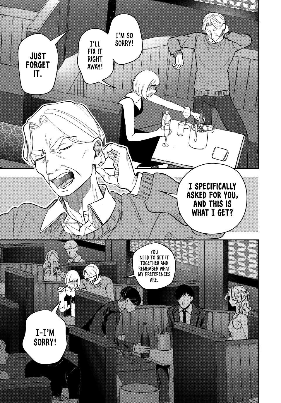 The Tale of How My Cheap, Stingy Sister-in-Law Lost It All Chapter 27 page 1 - 