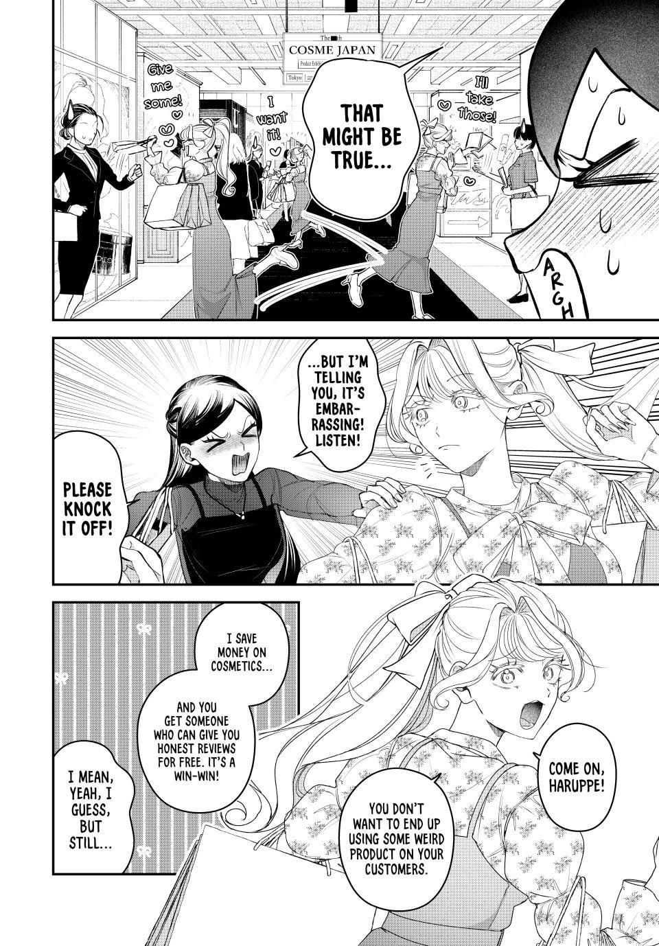 The Tale of How My Cheap, Stingy Sister-in-Law Lost It All Chapter 28 page 2 - 