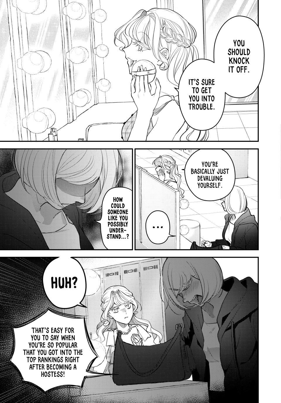 The Tale of How My Cheap, Stingy Sister-in-Law Lost It All Chapter 28 page 11 - 