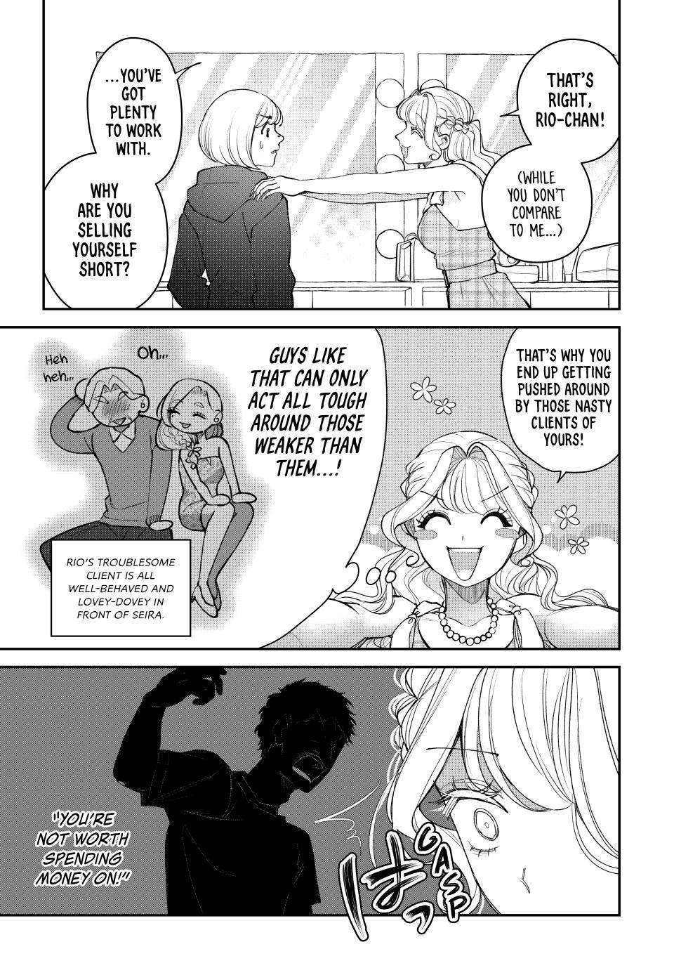 The Tale of How My Cheap, Stingy Sister-in-Law Lost It All Chapter 28 page 19 - 