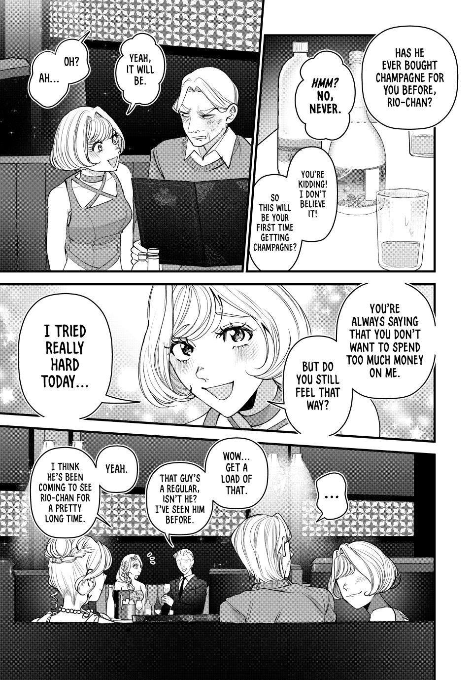 The Tale of How My Cheap, Stingy Sister-in-Law Lost It All Chapter 29 page 15 - 