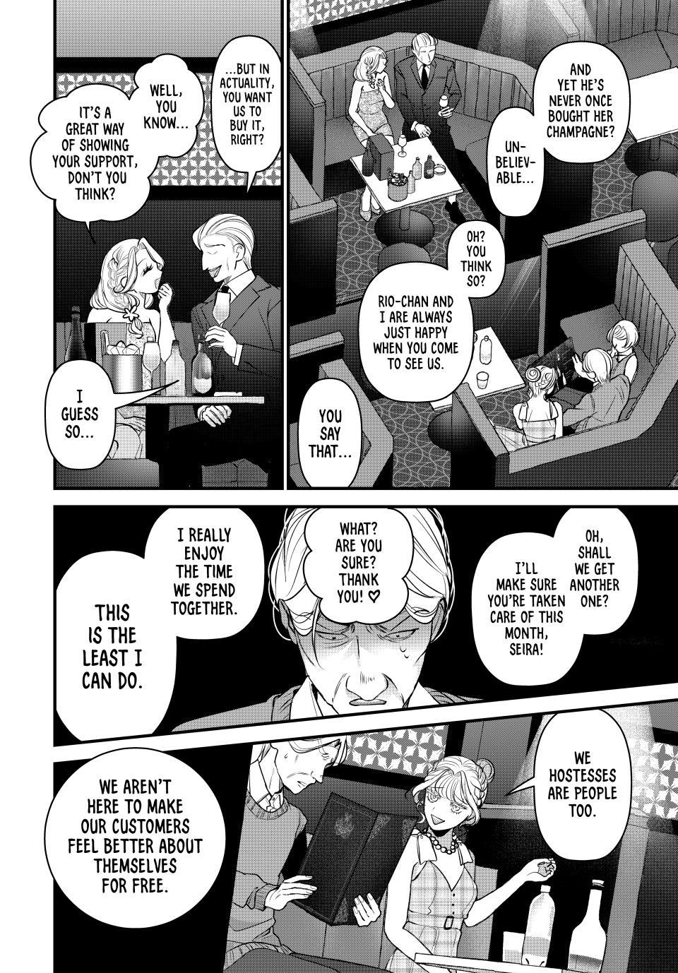 The Tale of How My Cheap, Stingy Sister-in-Law Lost It All Chapter 29 page 16 - 