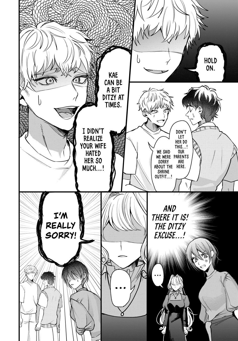 The Tale of How My Cheap, Stingy Sister-in-Law Lost It All Chapter 4 page 24 - 
