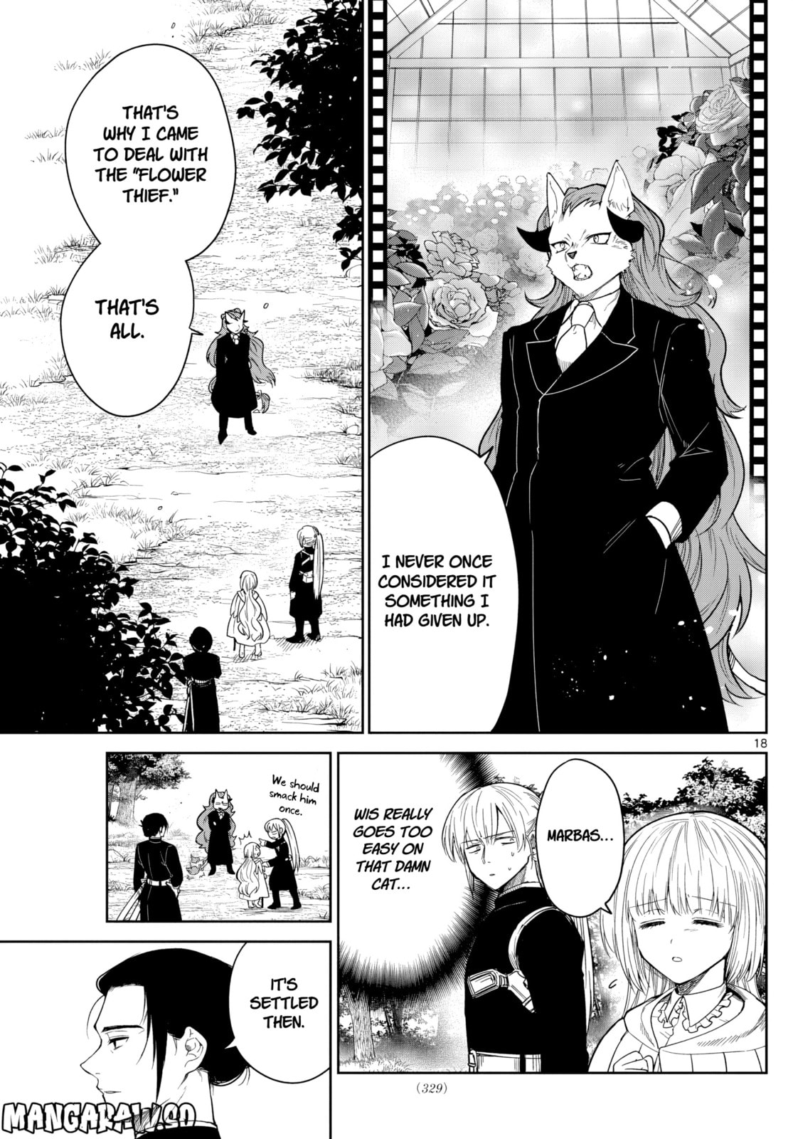 The Tale of Outcasts: The Flame Knight Chapter 1 page 17 - 