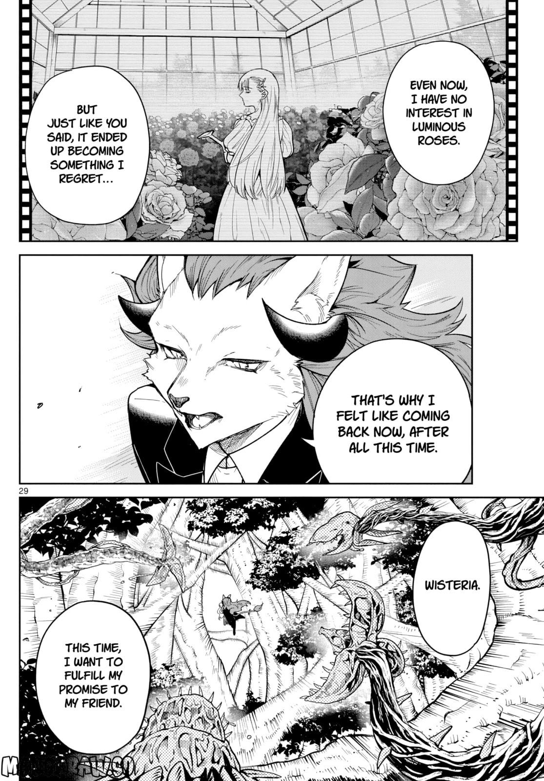 The Tale of Outcasts: The Flame Knight Chapter 1 page 28 - 