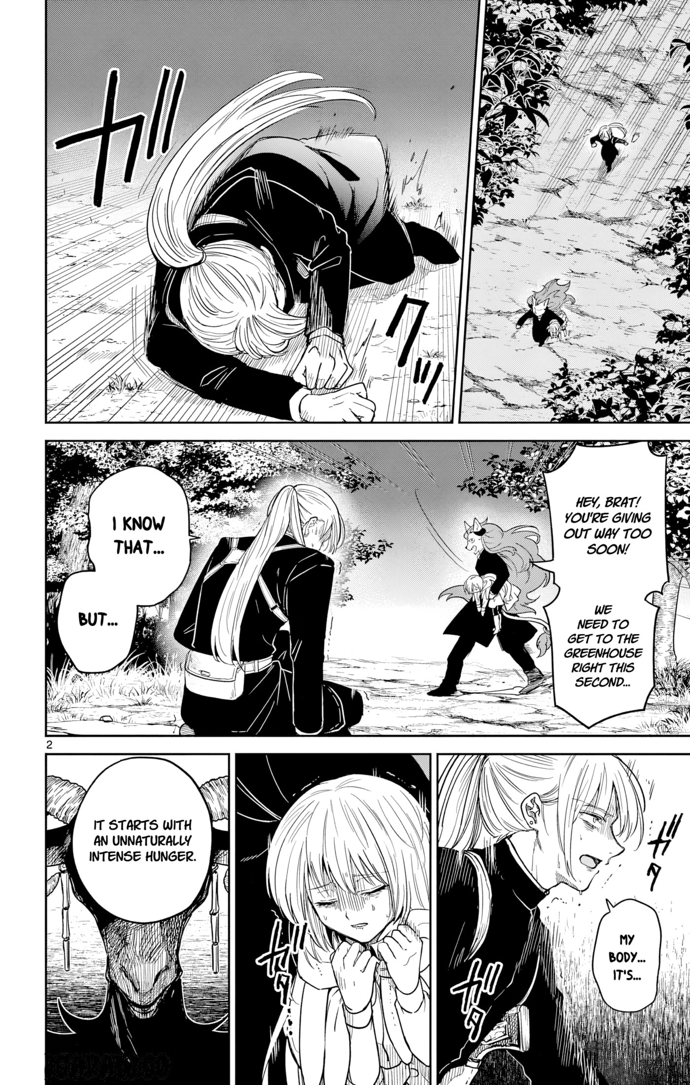 The Tale of Outcasts: The Flame Knight Chapter 3 page 2 - 