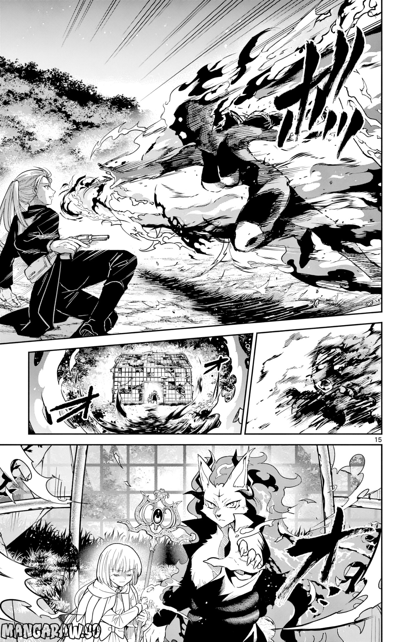 The Tale of Outcasts: The Flame Knight Chapter 3 page 15 - 