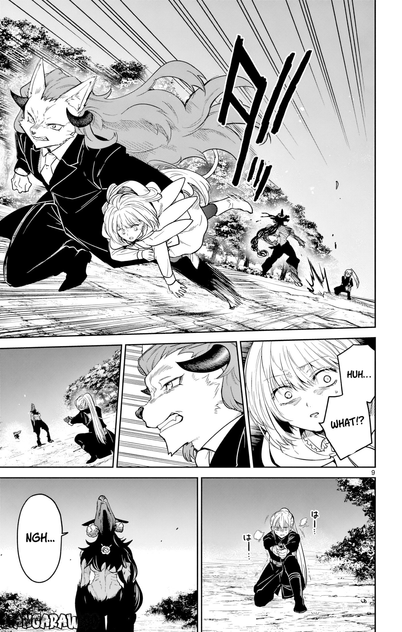 The Tale of Outcasts: The Flame Knight Chapter 3 page 9 - 
