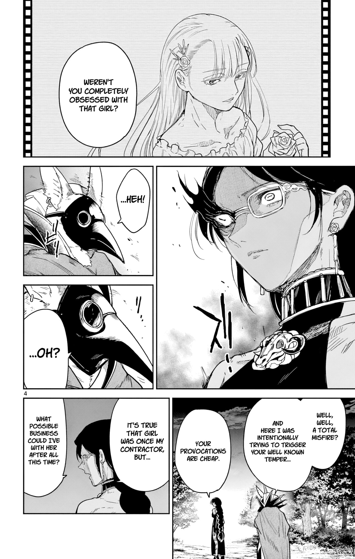 The Tale of Outcasts: The Flame Knight Chapter 4 page 4 - 