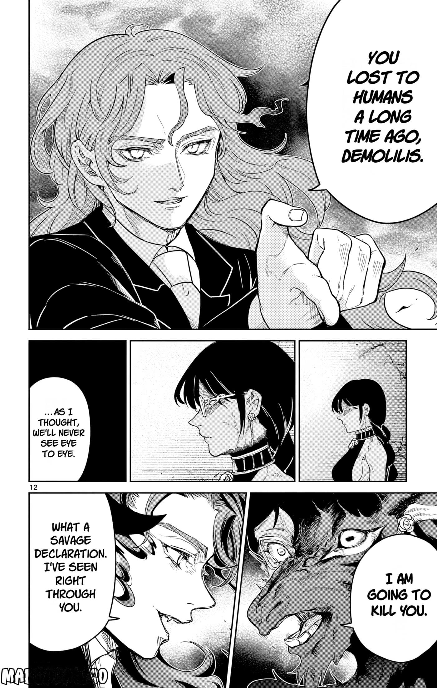 The Tale of Outcasts: The Flame Knight Chapter 5 page 12 - 