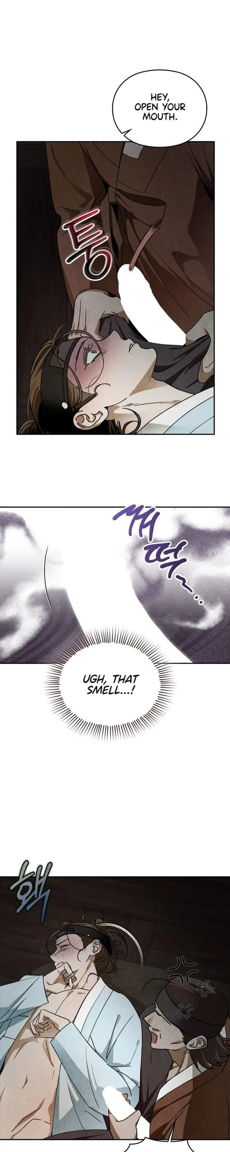 The Tale of the Lewd Scholar Chapter 3 page 2 - 