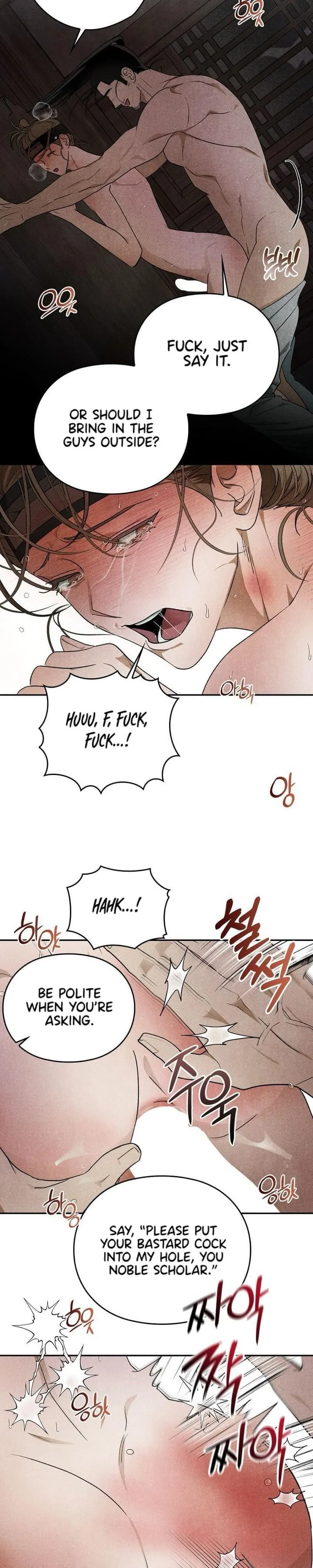 The Tale of the Lewd Scholar Chapter 3 page 19 - 