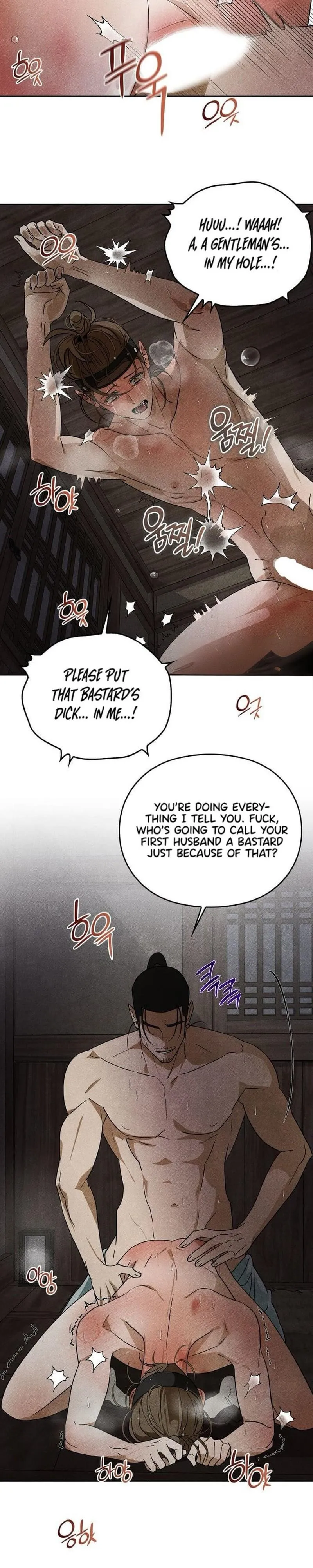 The Tale of the Lewd Scholar Chapter 3 page 20 - 