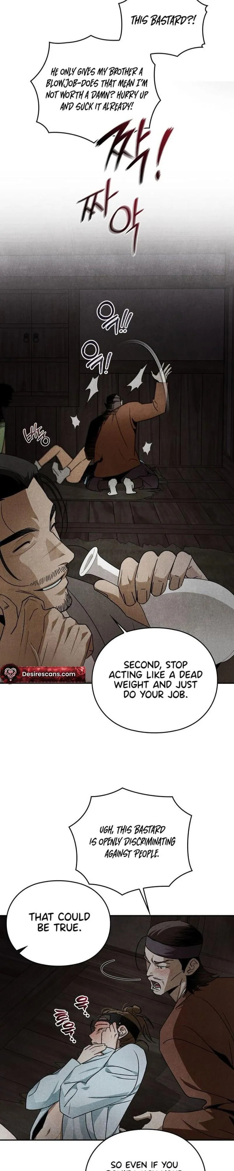 The Tale of the Lewd Scholar Chapter 3 page 3 - 