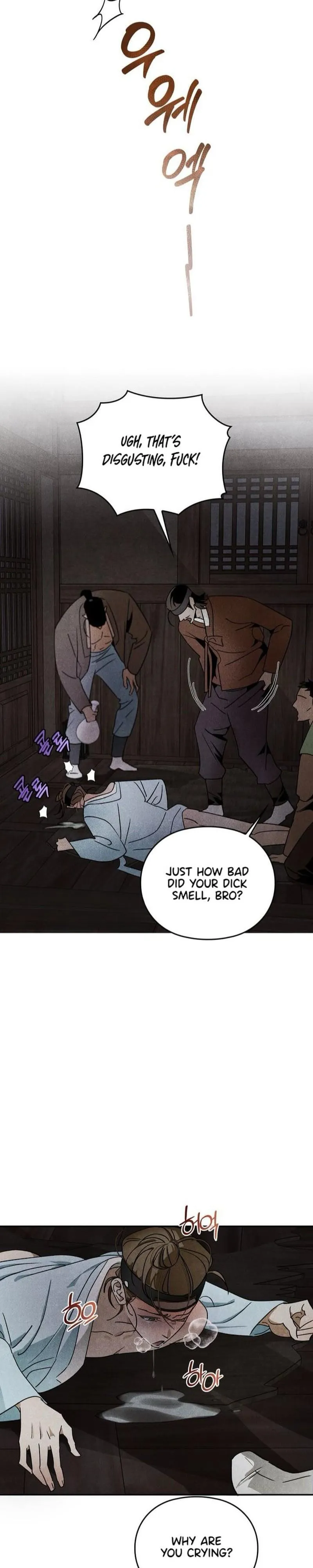 The Tale of the Lewd Scholar Chapter 3 page 5 - 