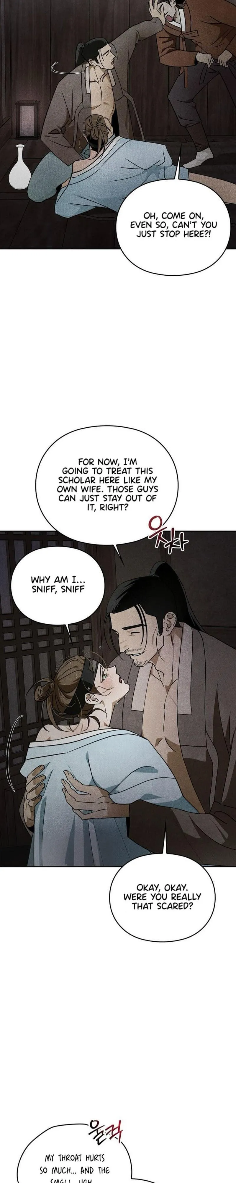 The Tale of the Lewd Scholar Chapter 3 page 7 - 