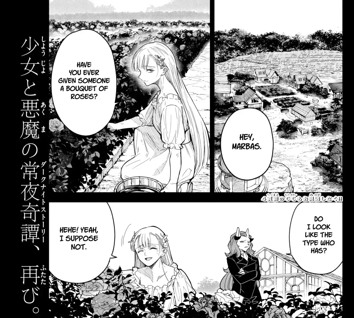The Tale of the Outcasts: The Flame Knight Chapter 1.2 page 5 - 