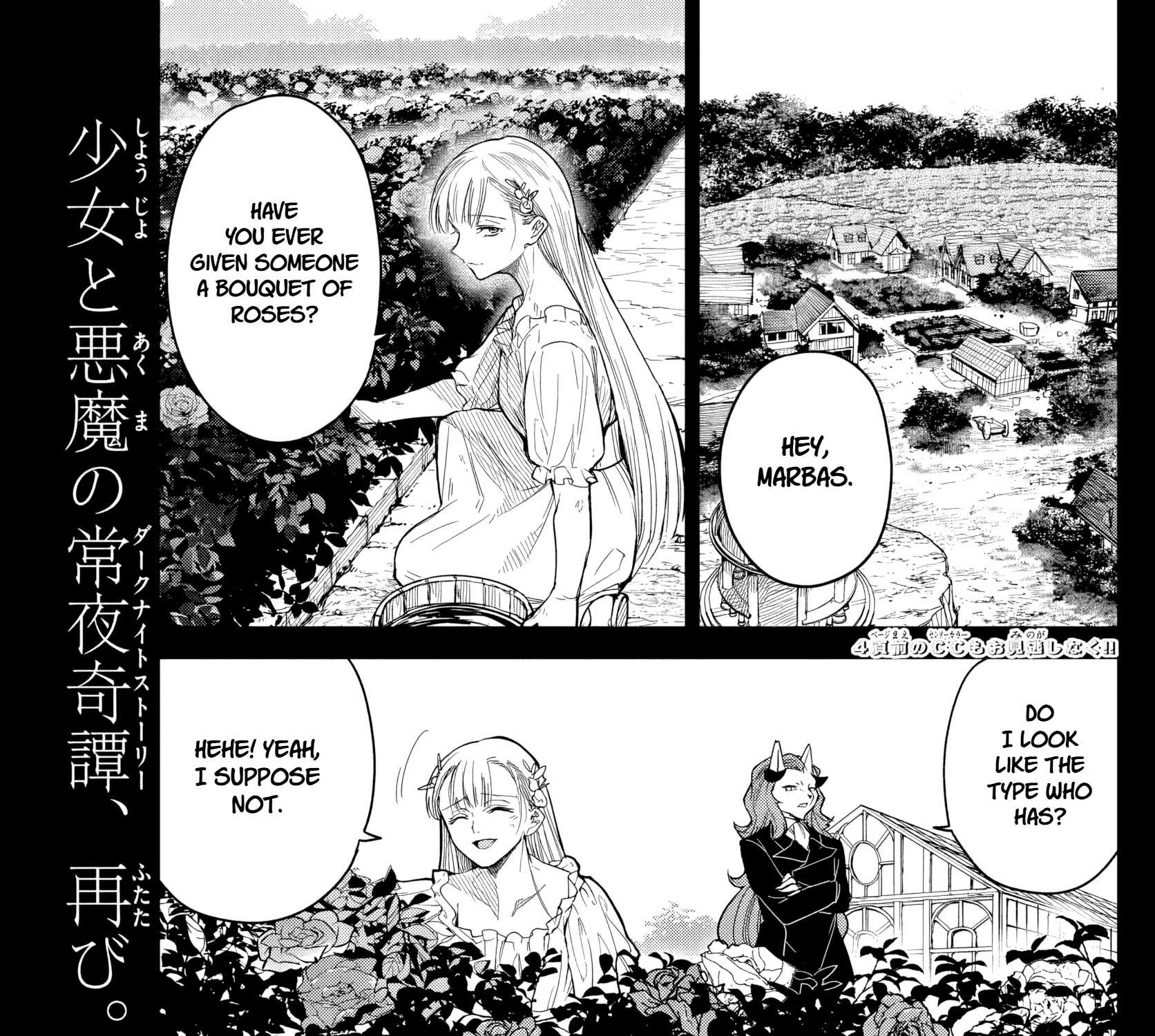 The Tale of the Outcasts: The Flame Knight Chapter 1 page 5 - 