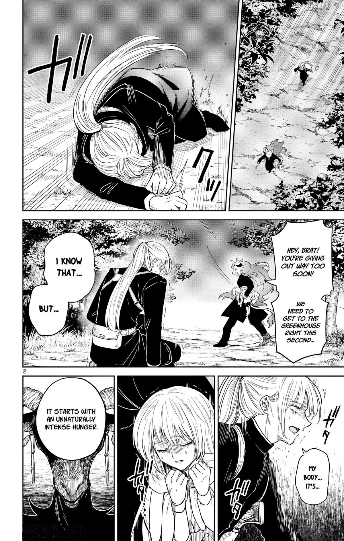 The Tale of the Outcasts: The Flame Knight Chapter 3 page 2 - 