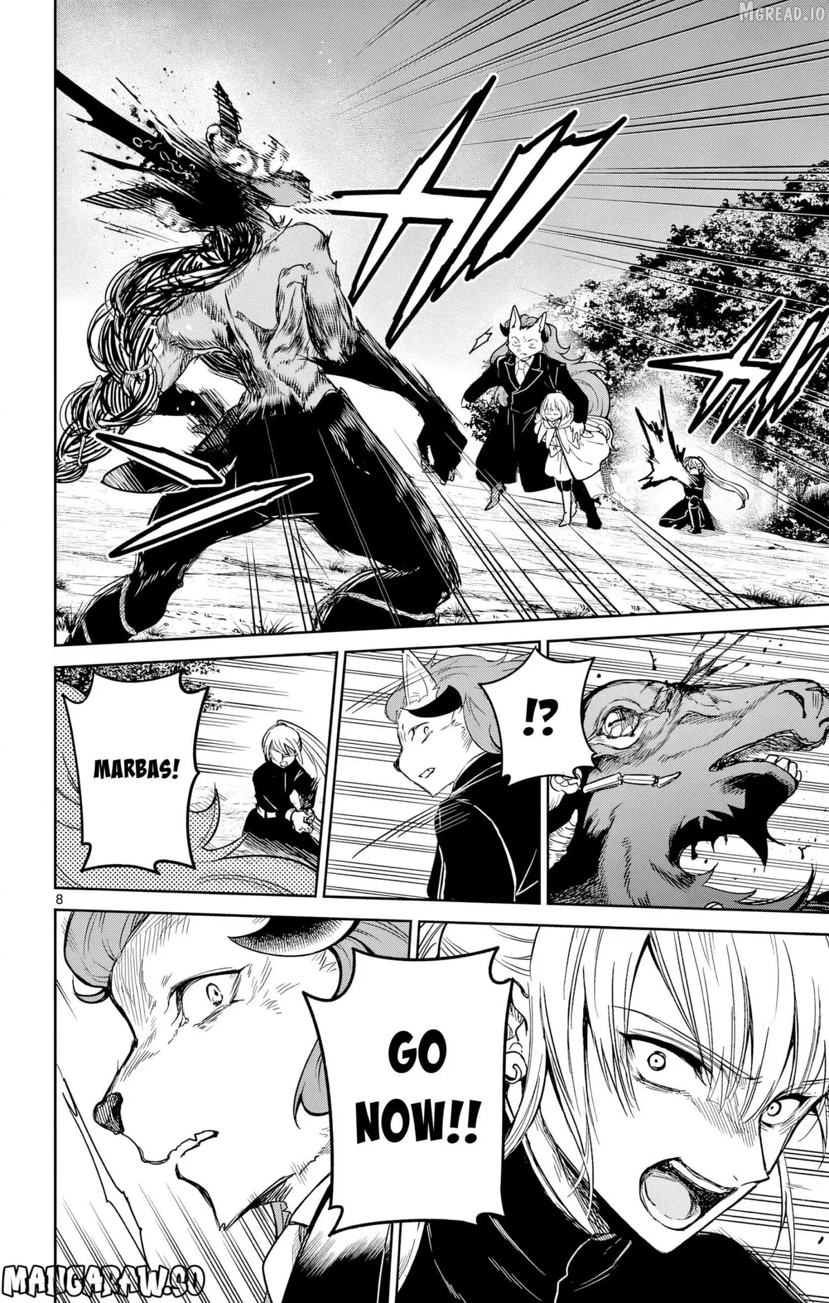 The Tale of the Outcasts: The Flame Knight Chapter 3 page 8 - 