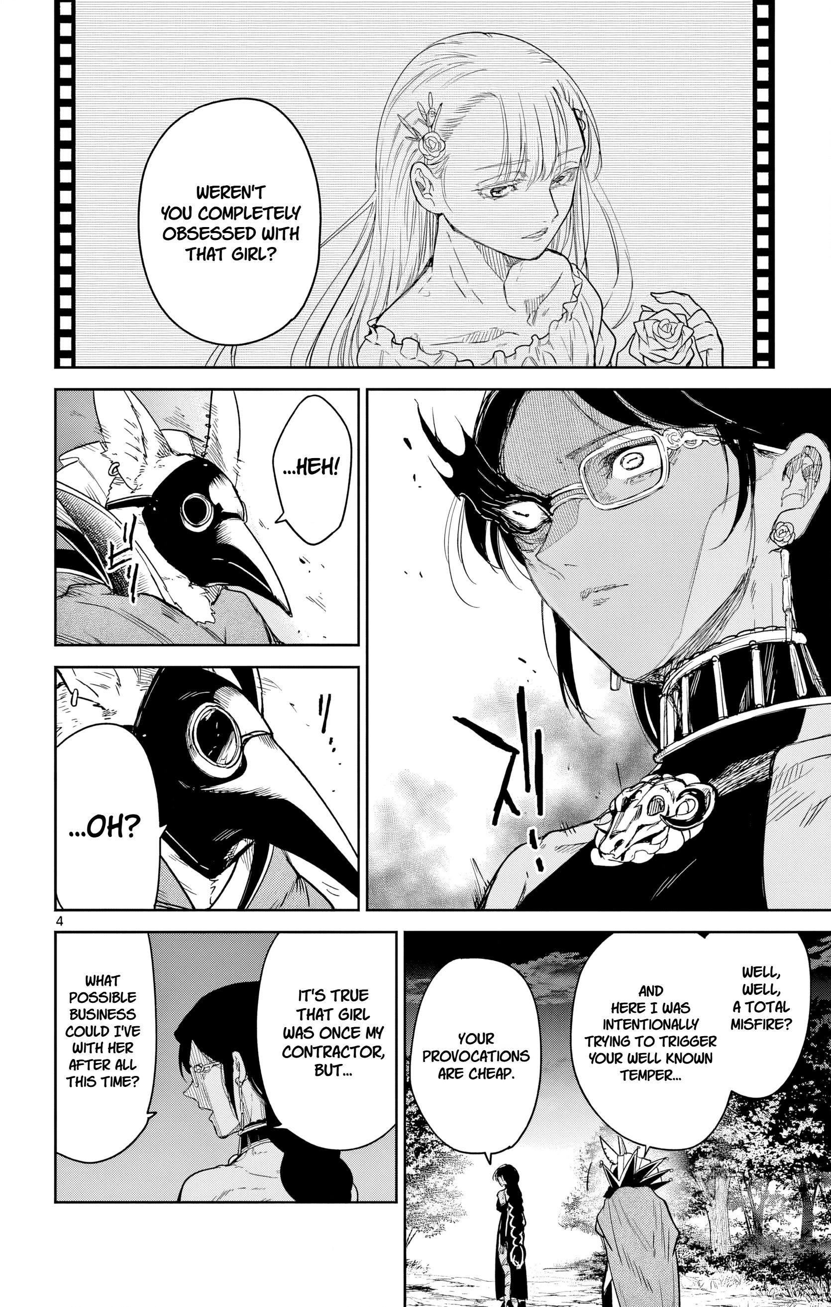 The Tale of the Outcasts: The Flame Knight Chapter 4 page 4 - 