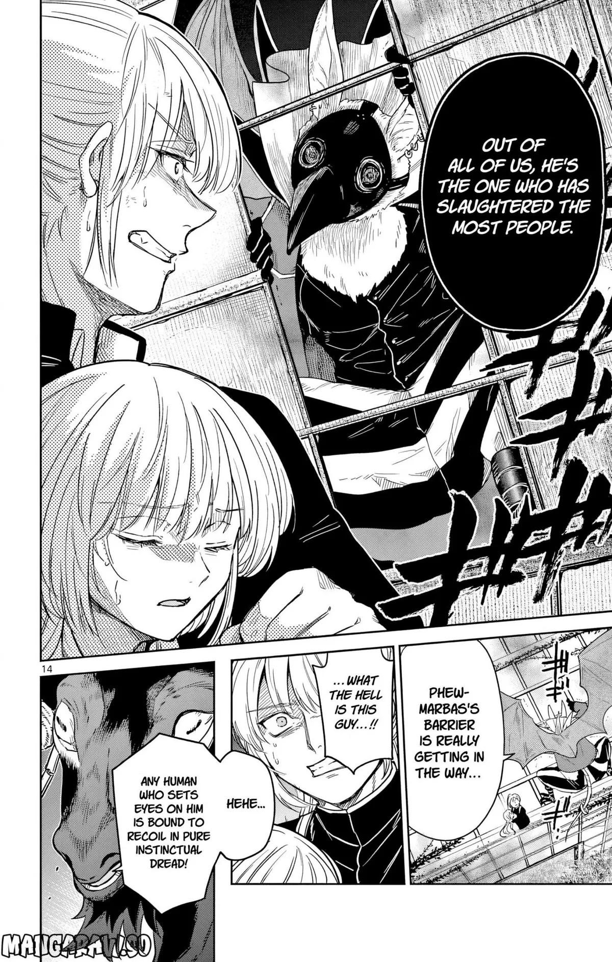 The Tale of the Outcasts: The Flame Knight Chapter 5 page 14 - 