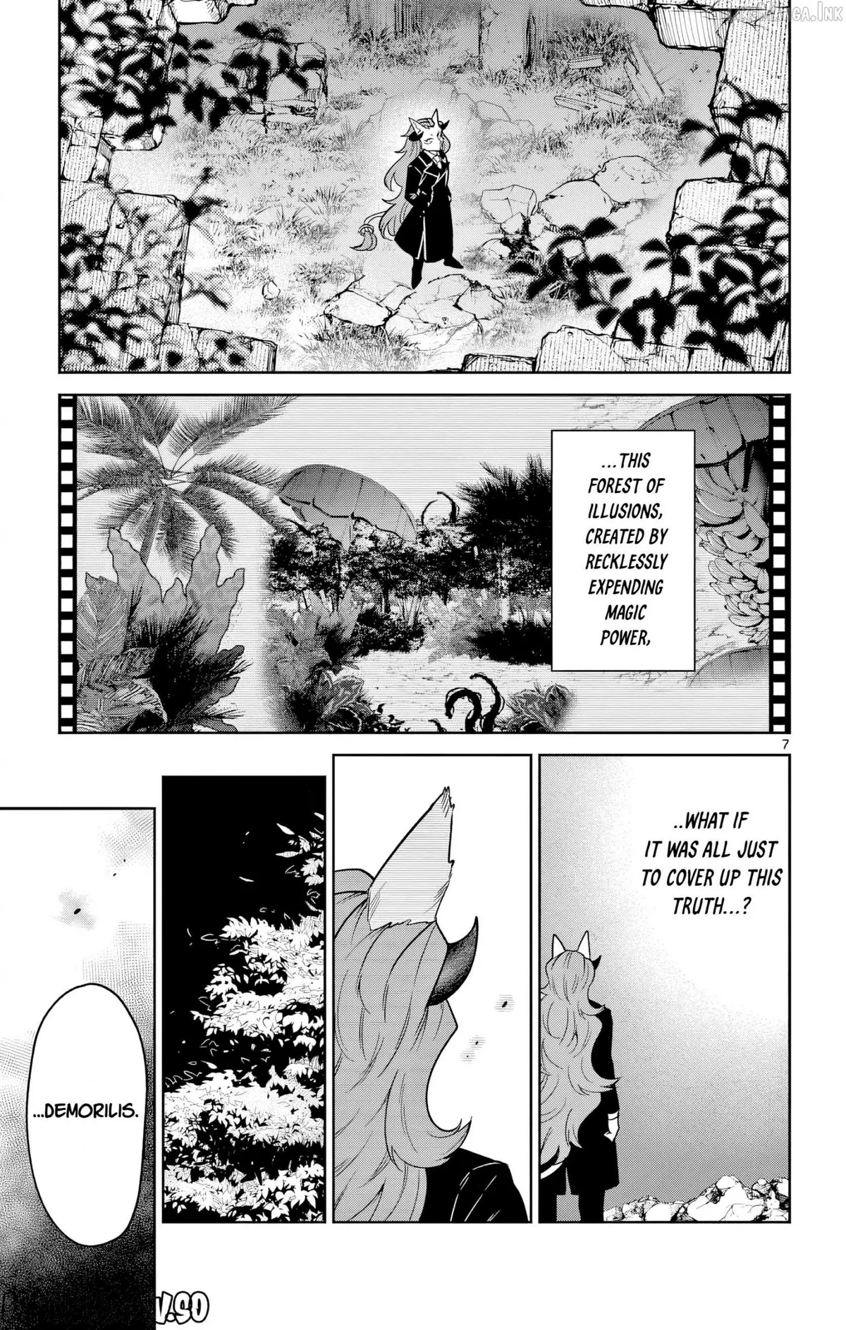 The Tale of the Outcasts: The Flame Knight Chapter 5 page 7 - 