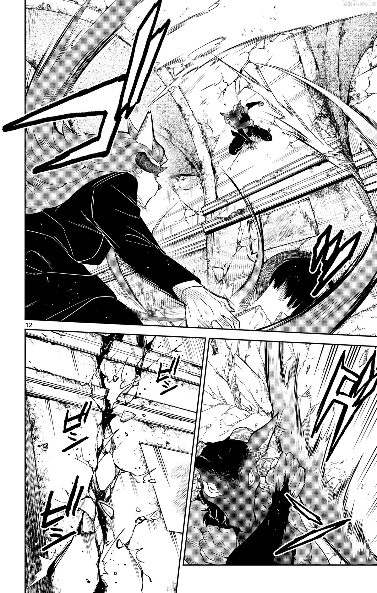 The Tale of the Outcasts: The Flame Knight Chapter 6 page 12 - 