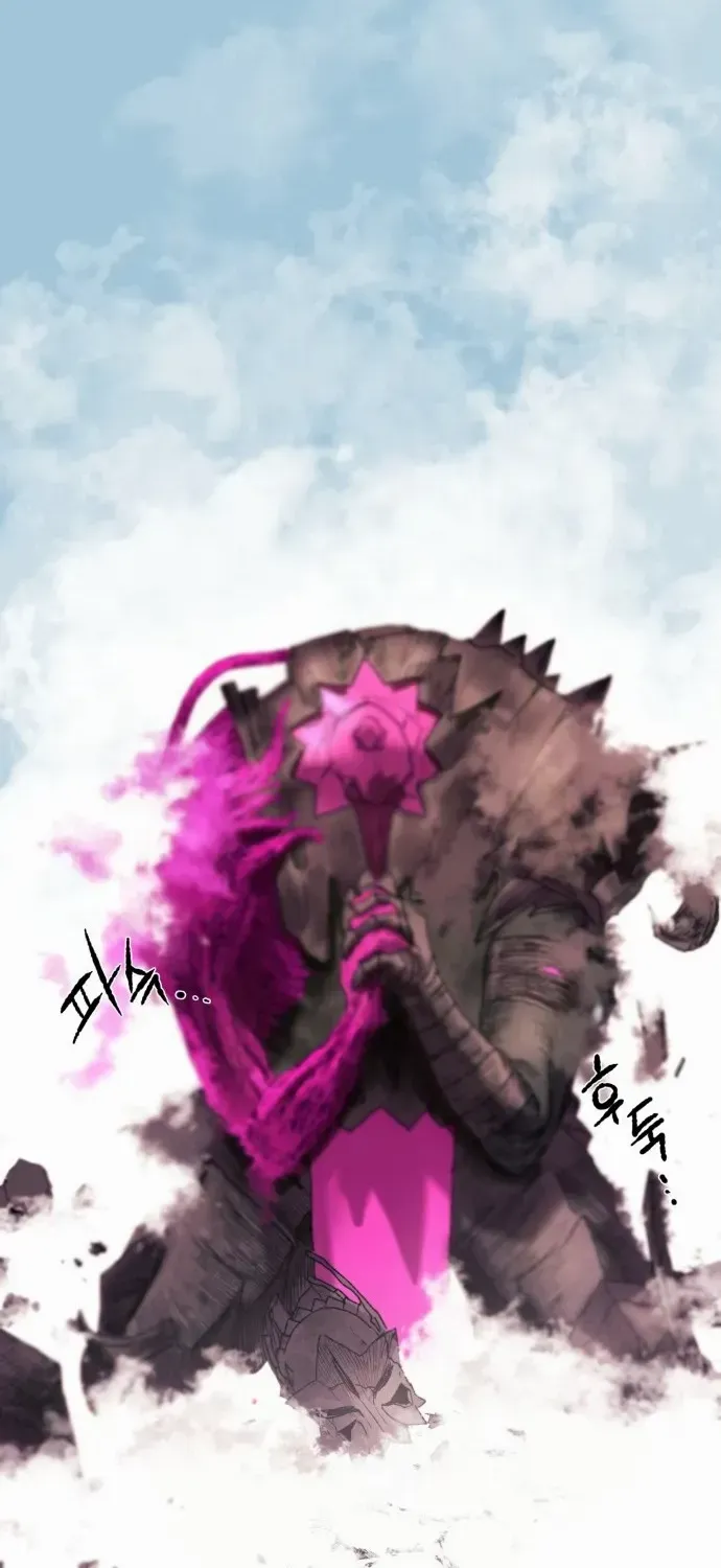 The Tale Of The Skeleton Messenger Chapter 0.1 page 143 - 