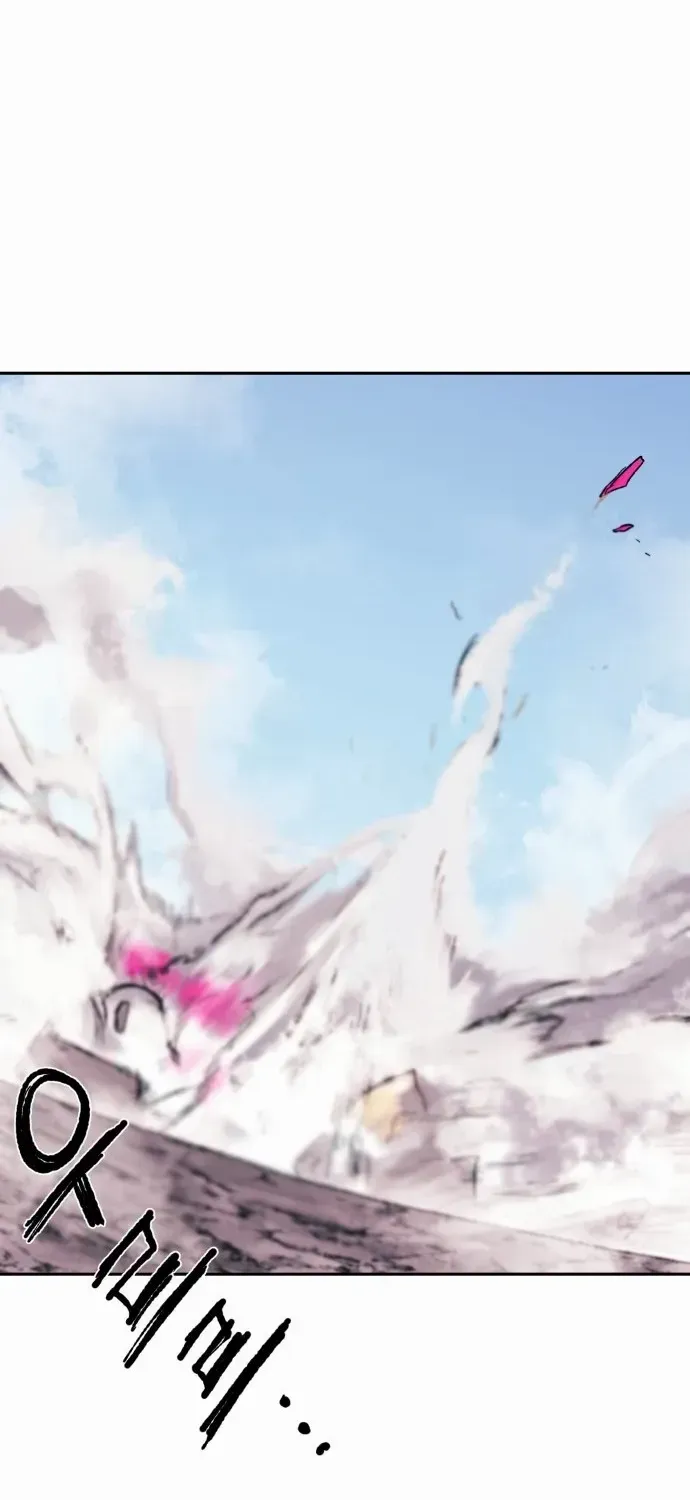 The Tale Of The Skeleton Messenger Chapter 0.1 page 151 - 