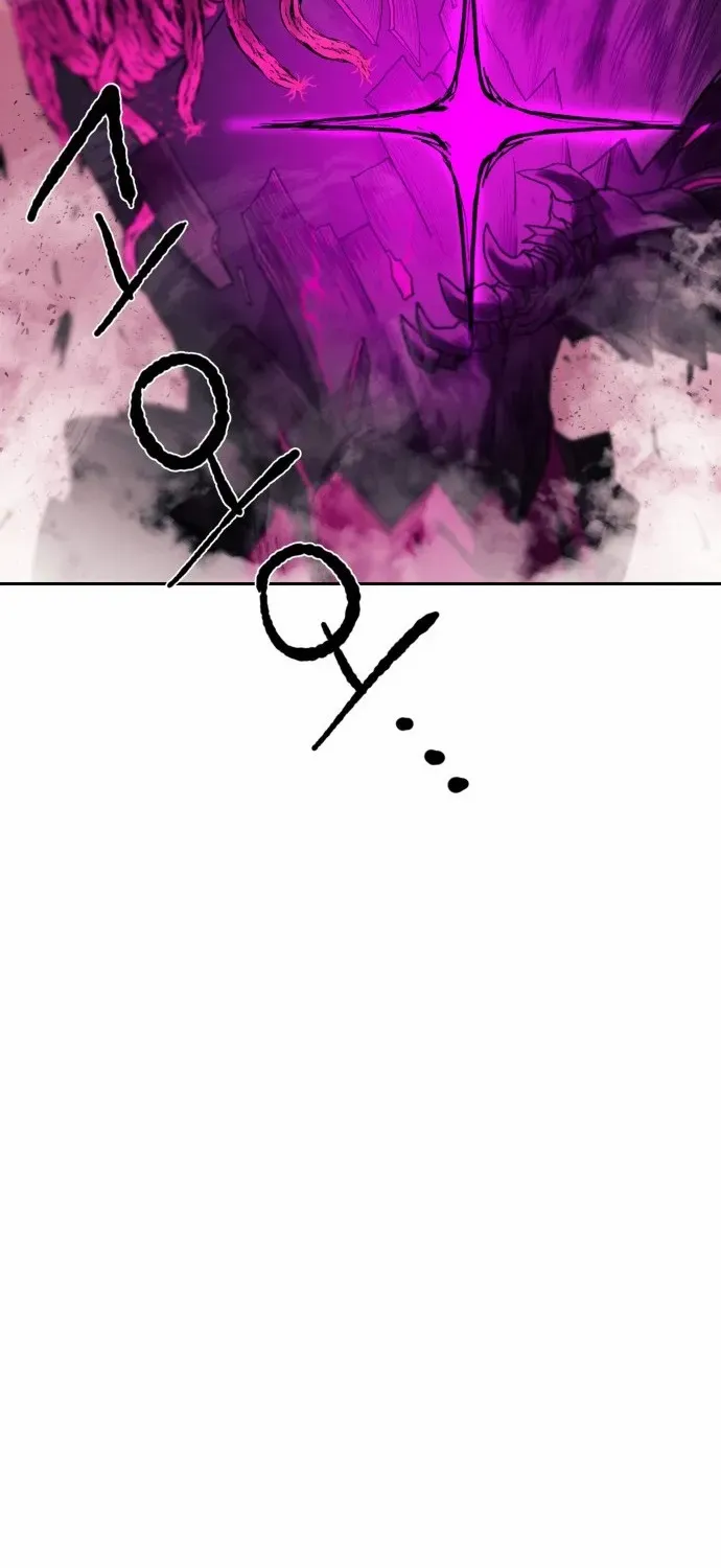 The Tale Of The Skeleton Messenger Chapter 0 page 77 - 