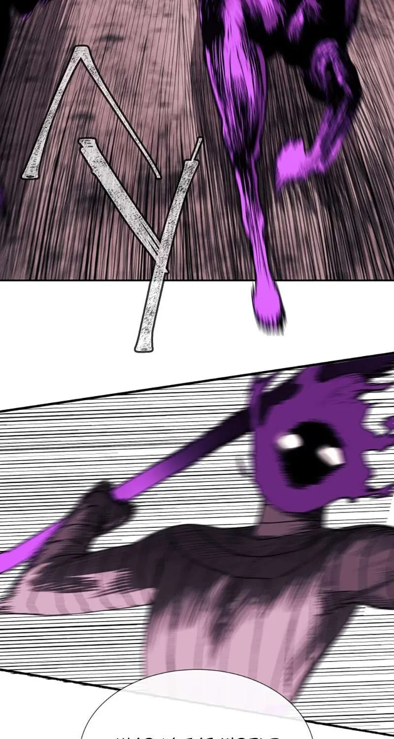 The Tale Of The Skeleton Messenger Chapter 1 page 155 - 