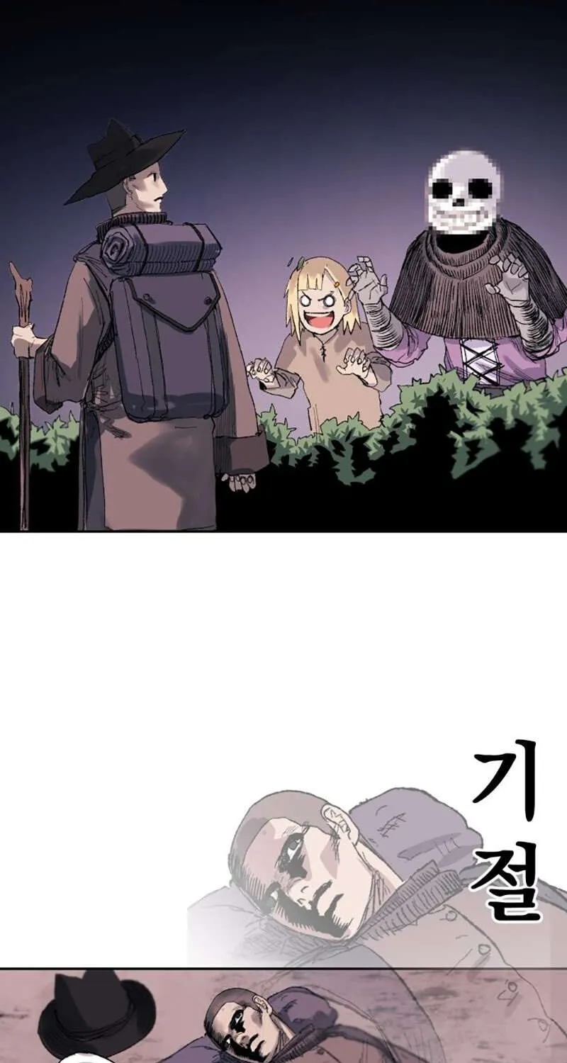 The Tale Of The Skeleton Messenger Chapter 1 page 56 - 