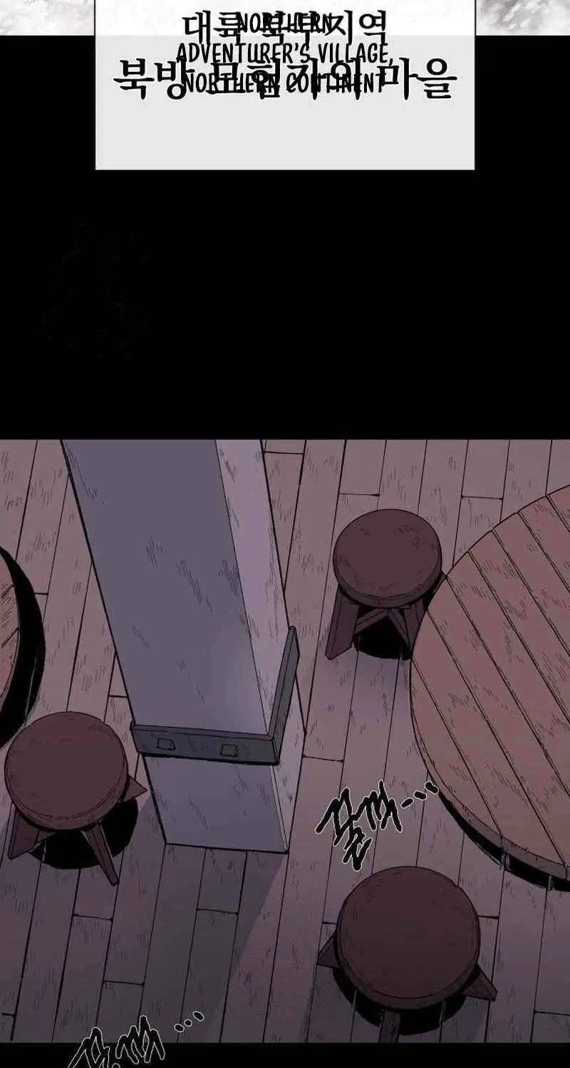 The Tale Of The Skeleton Messenger Chapter 10 page 27 - 