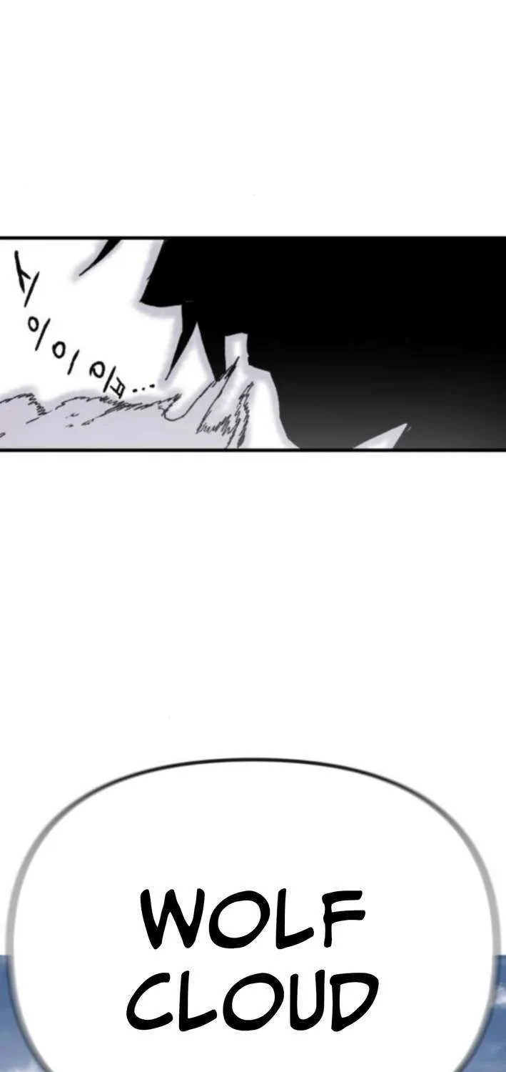 The Tale Of The Skeleton Messenger Chapter 12 page 66 - 