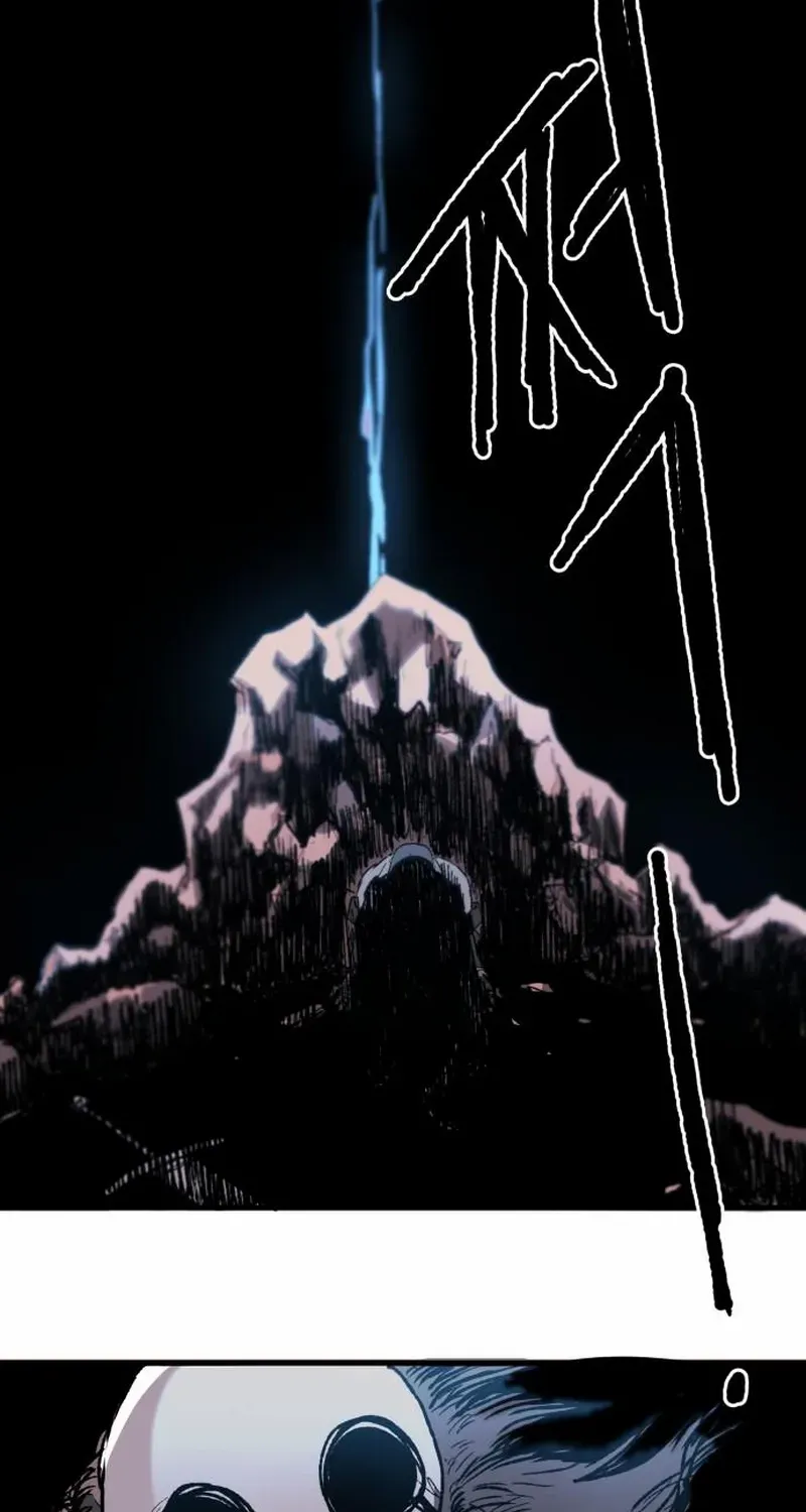 The Tale Of The Skeleton Messenger Chapter 2 page 103 - 