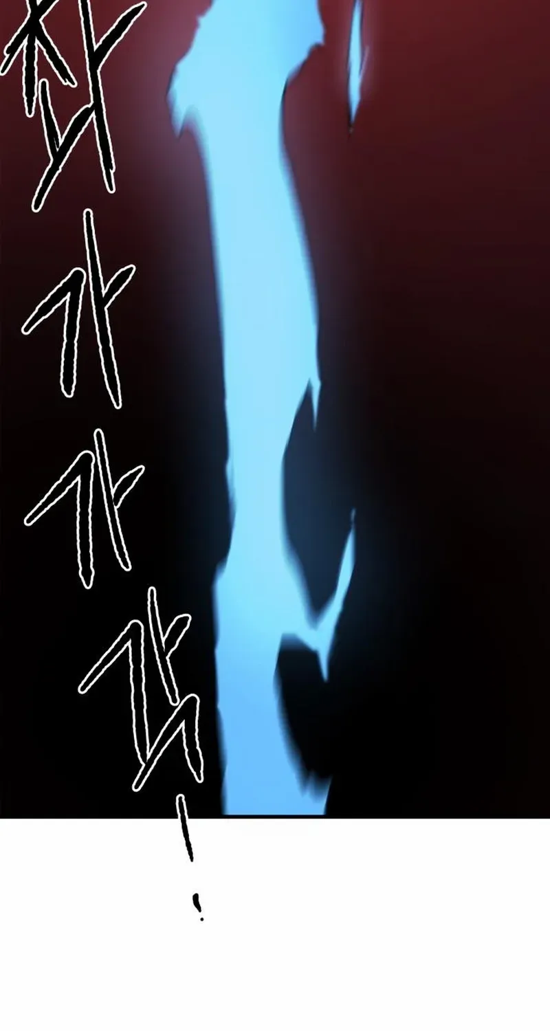 The Tale Of The Skeleton Messenger Chapter 2 page 105 - 