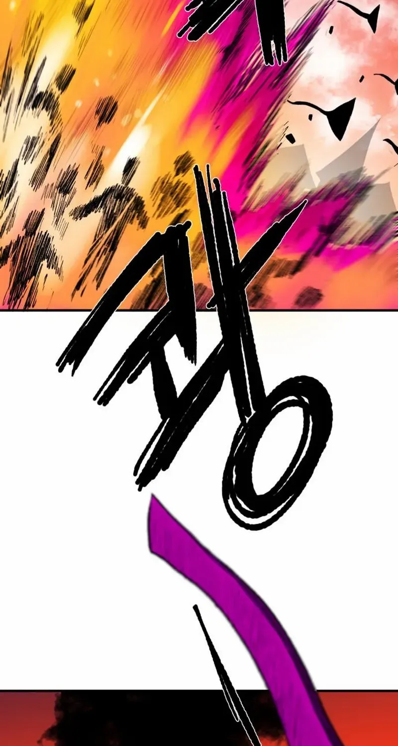 The Tale Of The Skeleton Messenger Chapter 2 page 13 - 