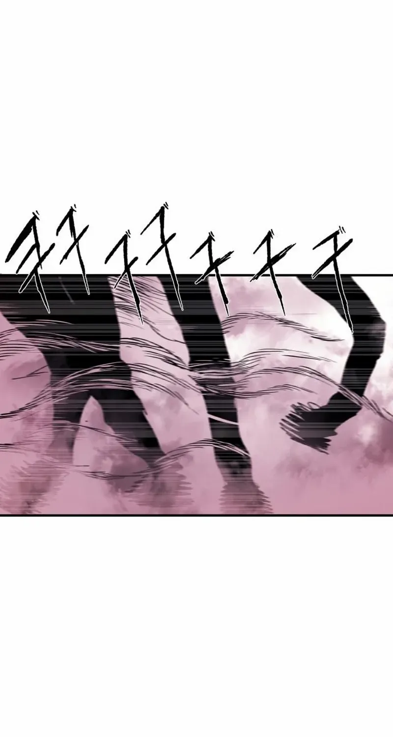 The Tale Of The Skeleton Messenger Chapter 2 page 16 - 