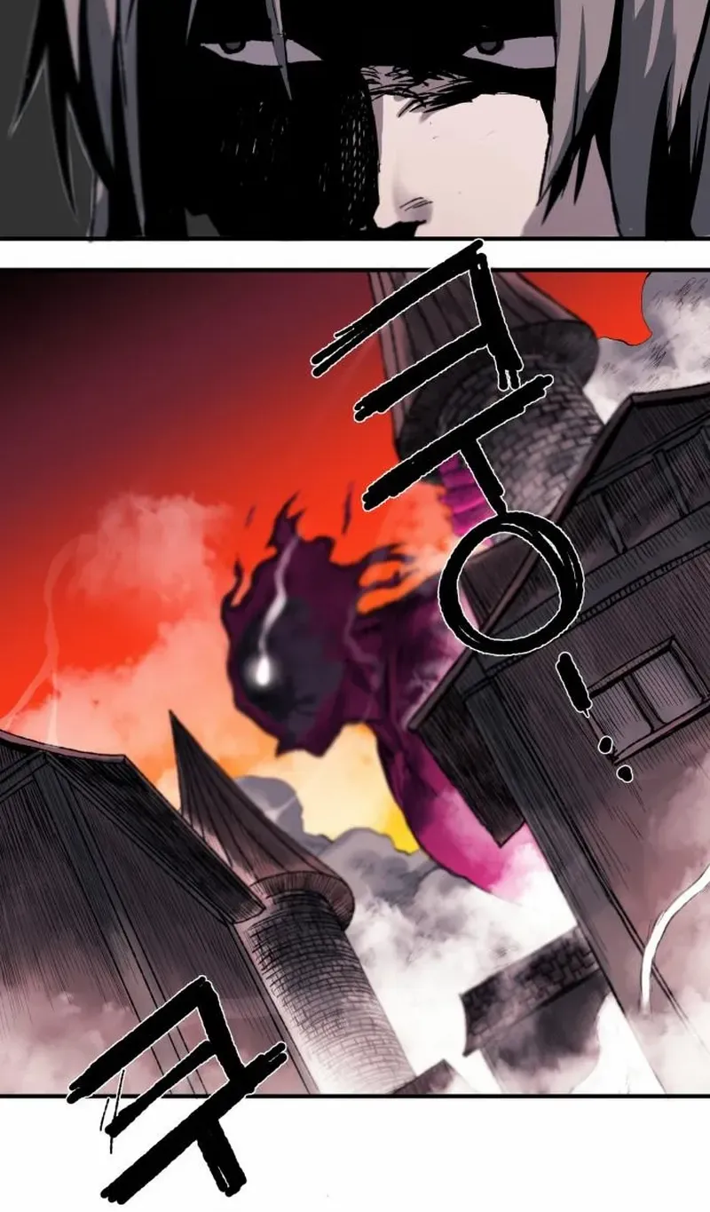 The Tale Of The Skeleton Messenger Chapter 2 page 30 - 