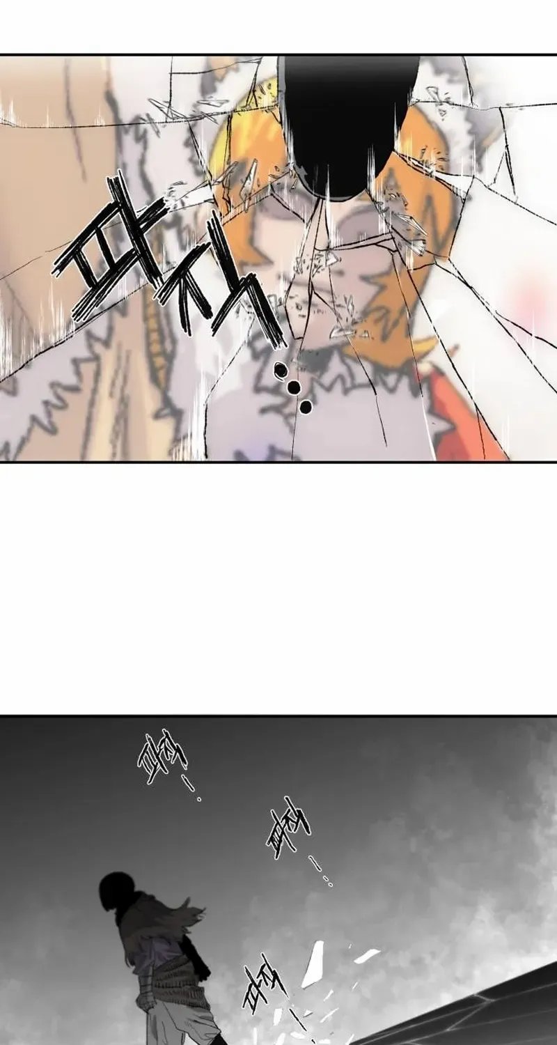 The Tale Of The Skeleton Messenger Chapter 3 page 5 - 