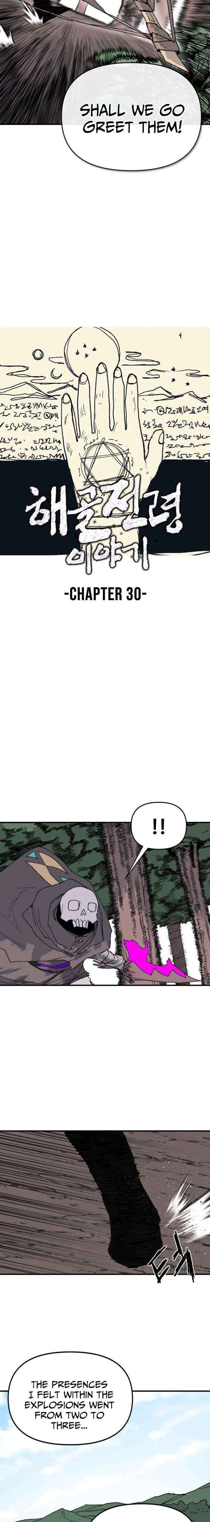 The Tale Of The Skeleton Messenger Chapter 30 page 12 - 